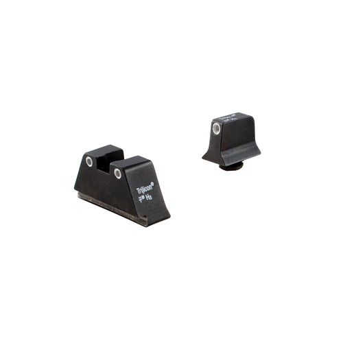TRIJICON Suppressor Height Night Sights Fits Glock 17/19/22/823/24/27/33/35/45 for sale at KYGUNCO.