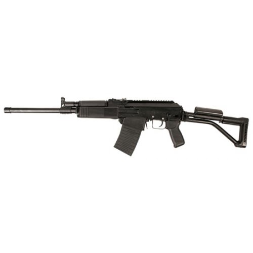 MOLOT ORUZHIE VEPR 12GA W/FOLDING STOCK 5+1 19" for sale at KYGUNCO.