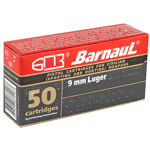 BARNAUL AMMO 9mm 151Gr FMJ Subsonic Zinc Steel Case 50rd for sale at KYGUNCO.