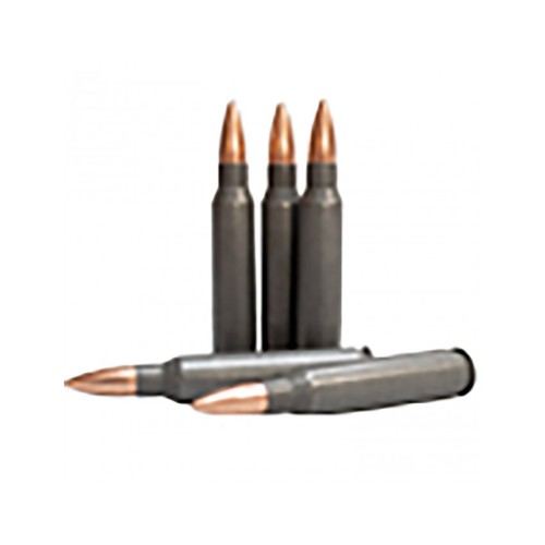 BARNAUL AMMO 223 Rem 55Gr Minor FMJBT IPSC Zinc 20rd for sale at KYGUNCO.
