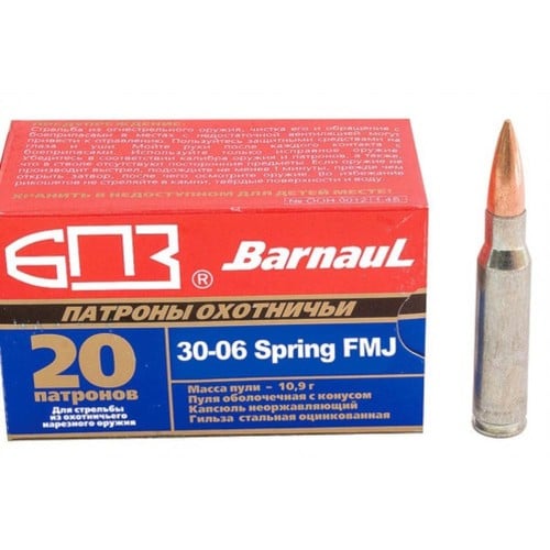BARNAUL AMMO 30-06 145Gr FMJ Brass Polycoated Steel Case 20rd for sale at KYGUNCO.