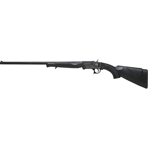IVER JOHNSON IJ700 Comp 20 Gauge 3" 24" Single Shot Shotgun | Black for sale at KYGUNCO.