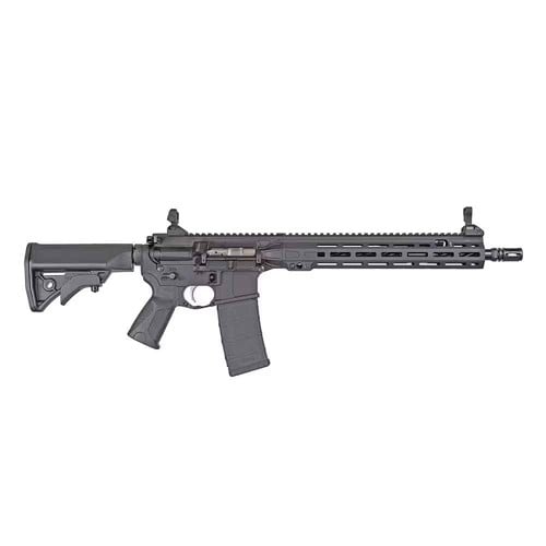 LWRC ICMKII 5.56 NATO 14.7" 30rd - Black for sale at KYGUNCO.