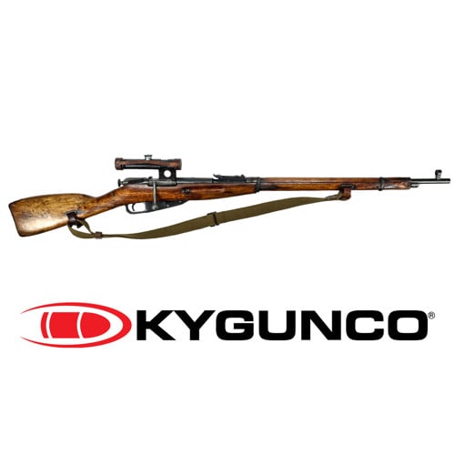 Izhevsk Arsenal Mosin Nagant Sniper 7.62X54R for sale at KYGUNCO.