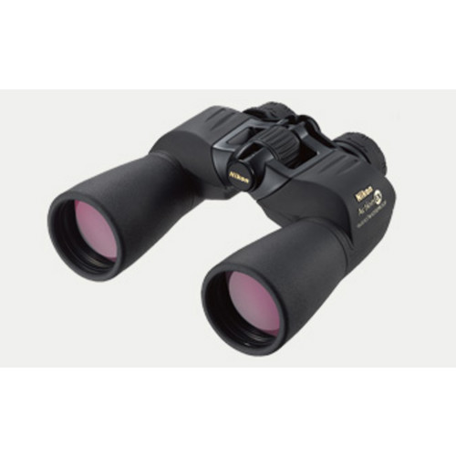 NIKON Action Extreme 10x50 ATB Black for sale at KYGUNCO.