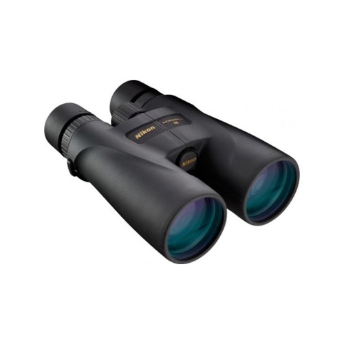 NIKON Monarch 5 16x56 Black for sale at KYGUNCO.